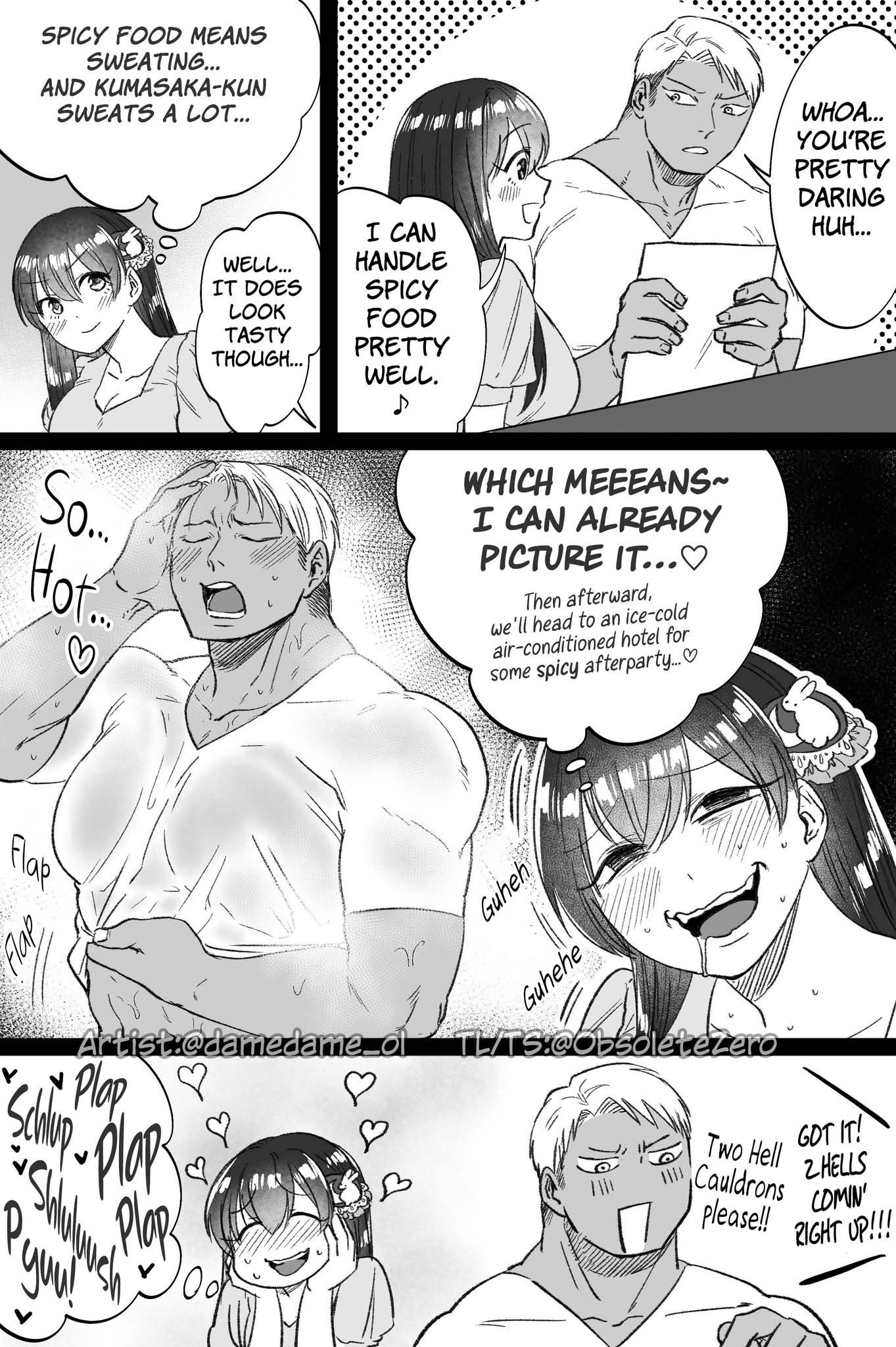 Bear and Bunny Cannot Be Friends chapter 87 page 2