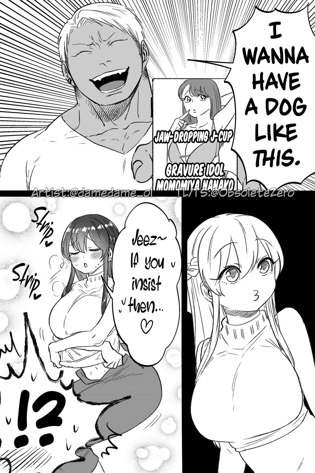 Bear and Bunny Cannot Be Friends chapter 88 page 2