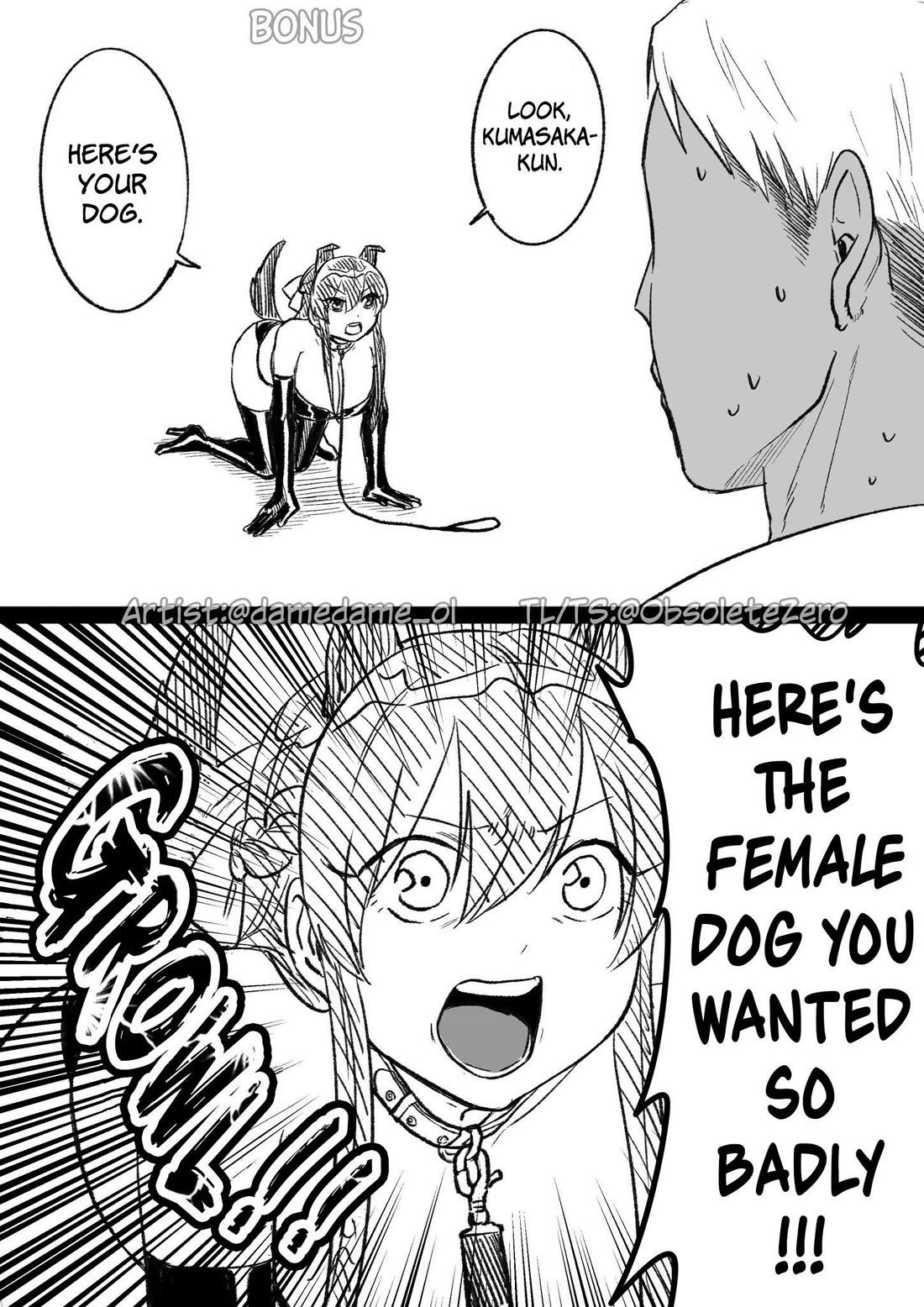 Bear and Bunny Cannot Be Friends chapter 88 page 3