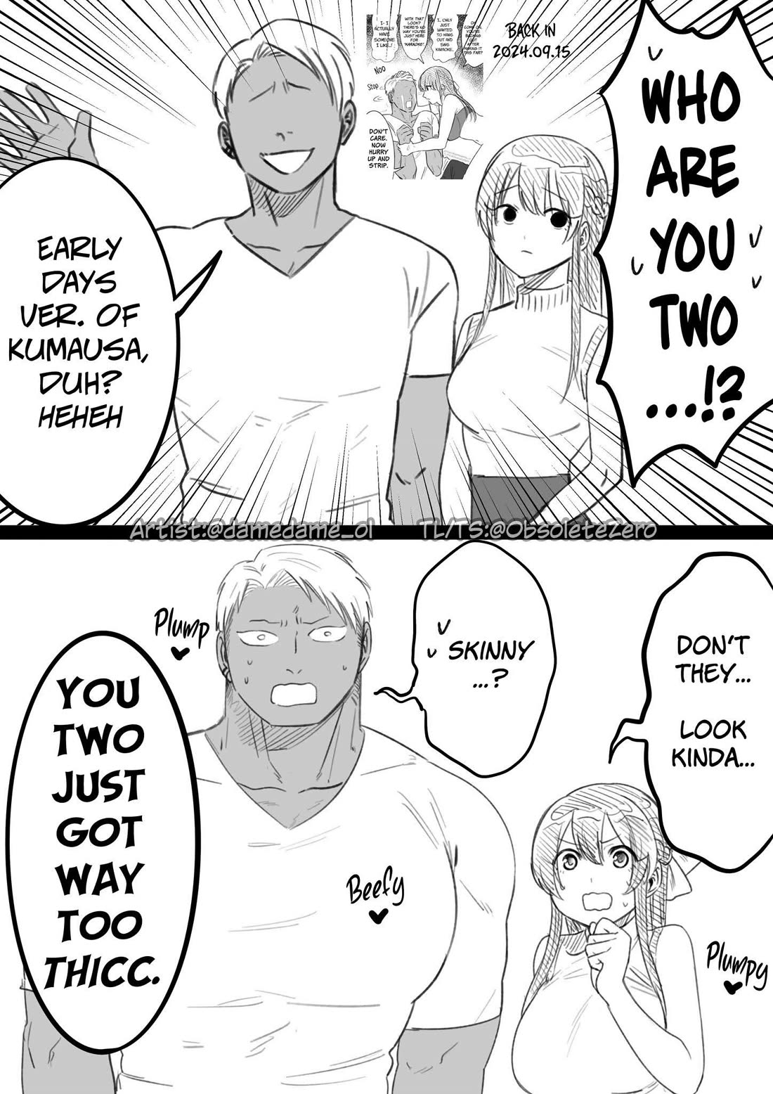 Bear and Bunny Cannot Be Friends chapter 90.1 page 2