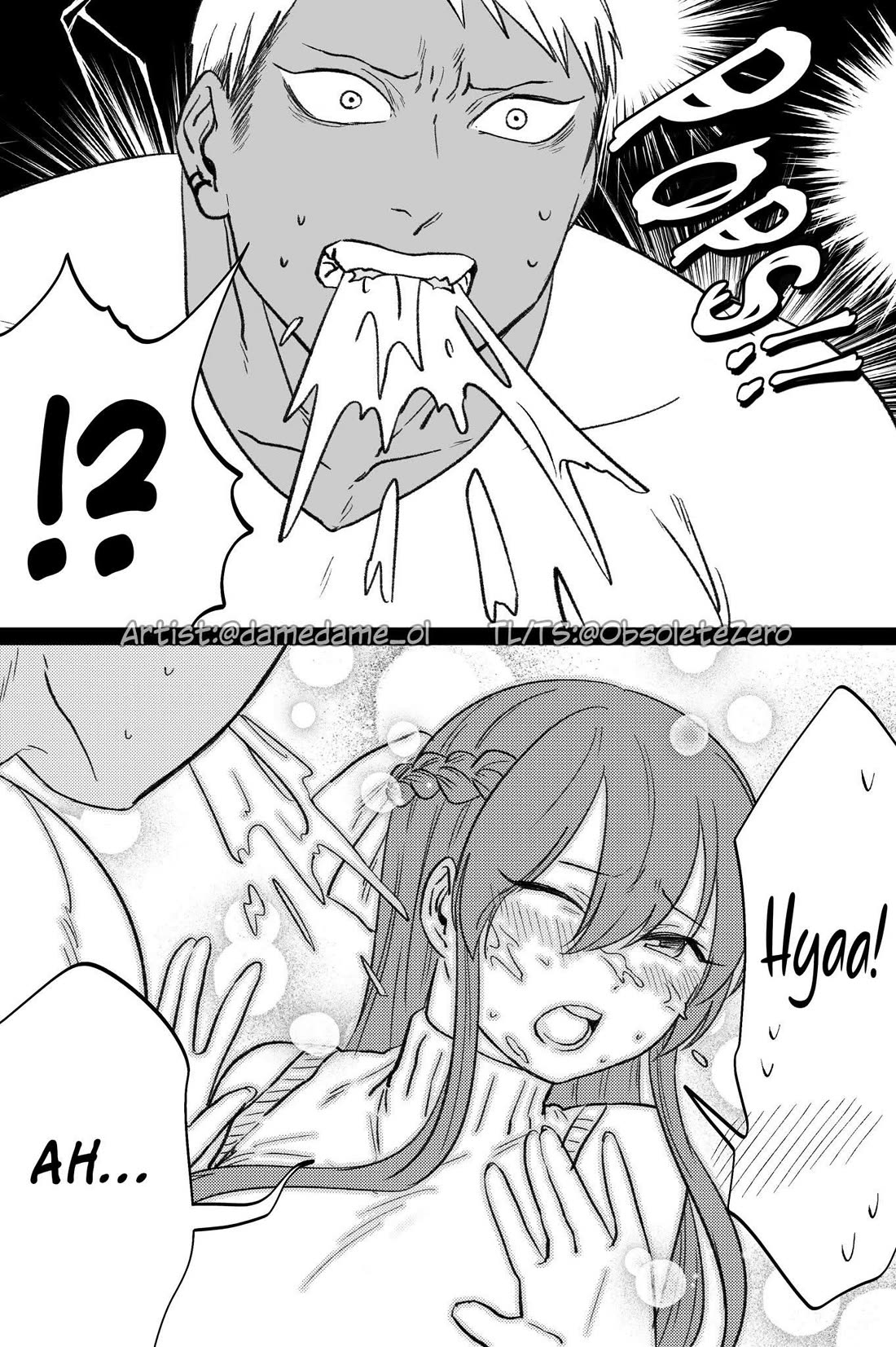 Bear and Bunny Cannot Be Friends chapter 90 page 2