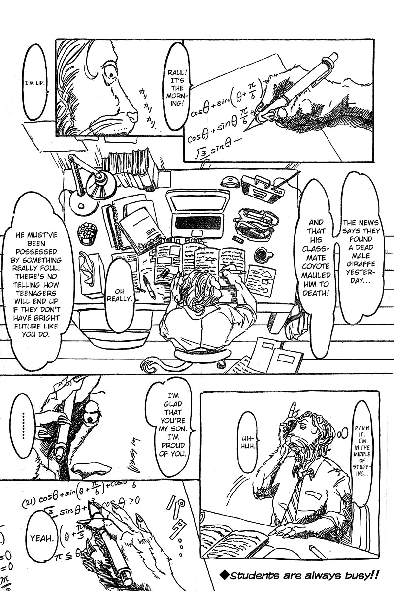 Beast Complex chapter 1 page 1