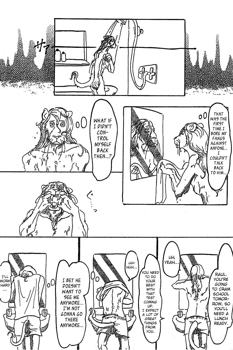 Beast Complex chapter 1 page 15