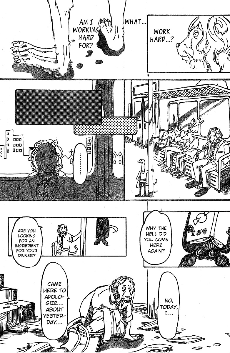 Beast Complex chapter 1 page 16