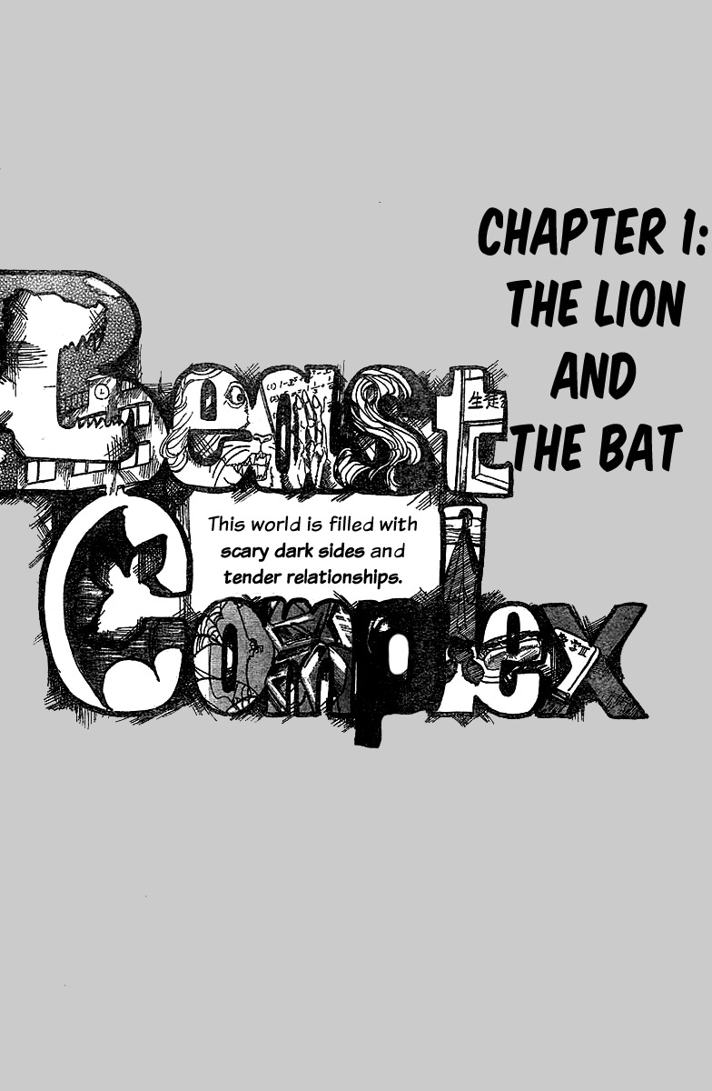 Beast Complex chapter 1 page 2