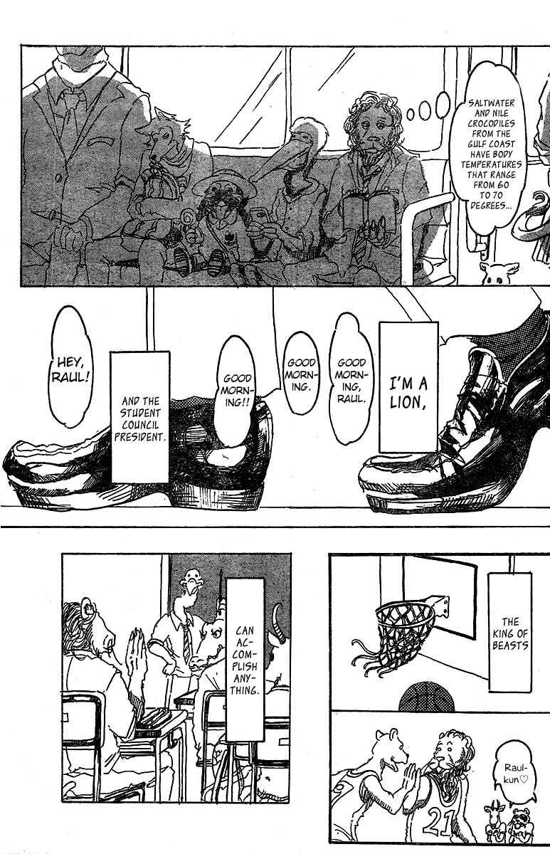 Beast Complex chapter 1 page 3