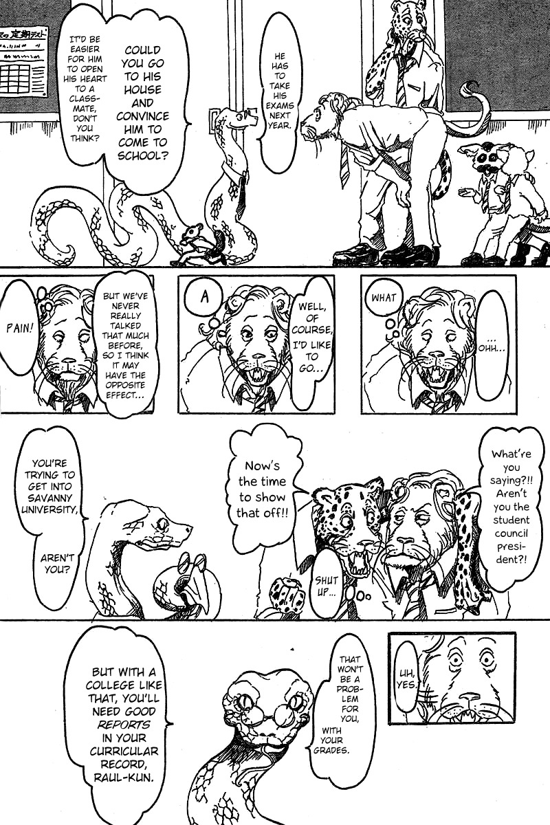 Beast Complex chapter 1 page 6