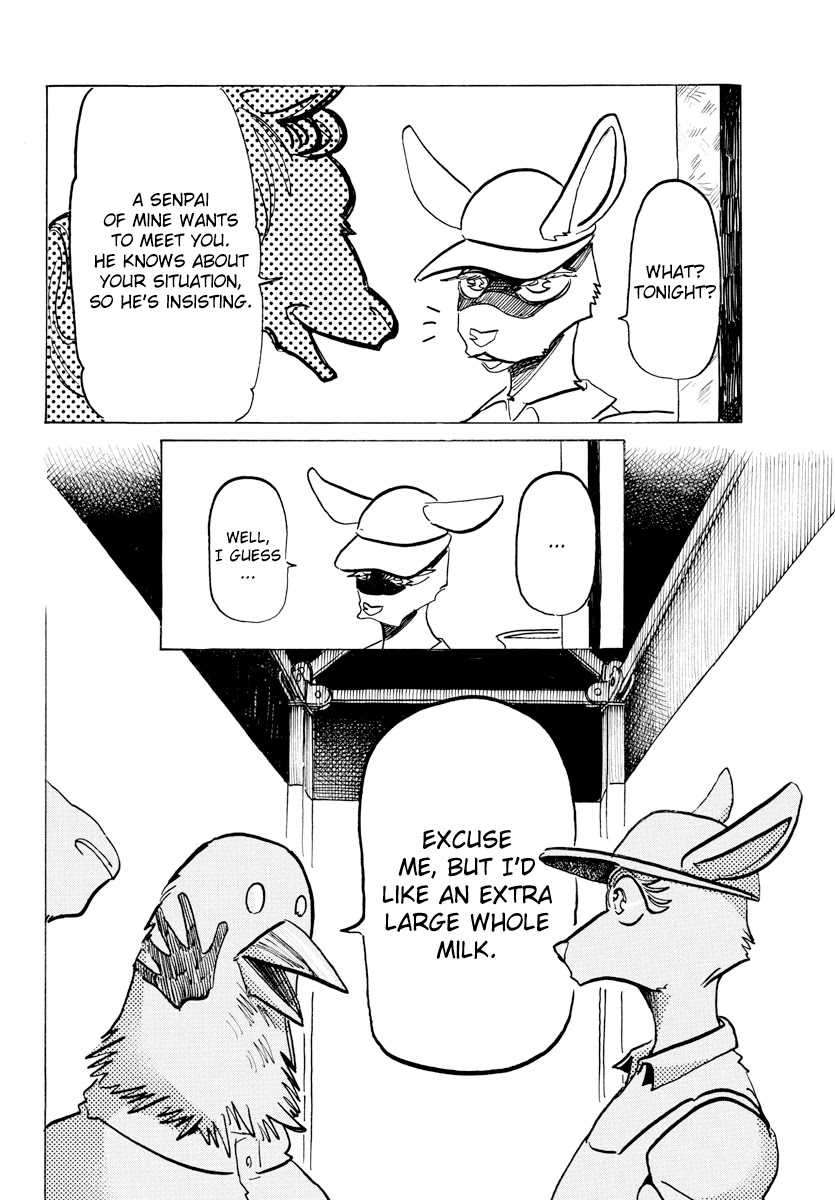 Beast Complex chapter 10 page 16