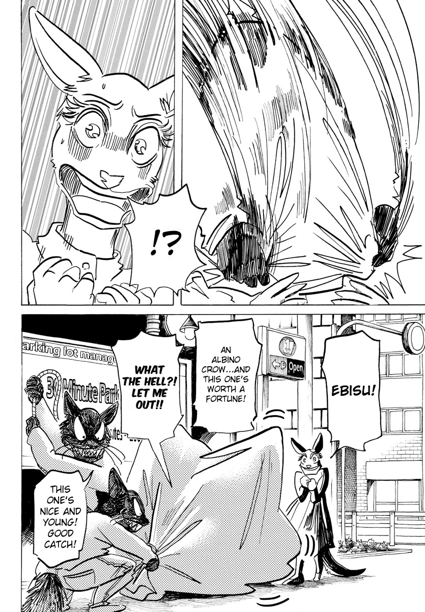 Beast Complex chapter 10 page 20