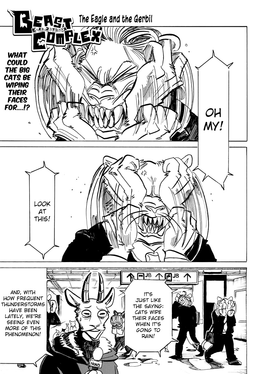 Beast Complex chapter 11 page 1