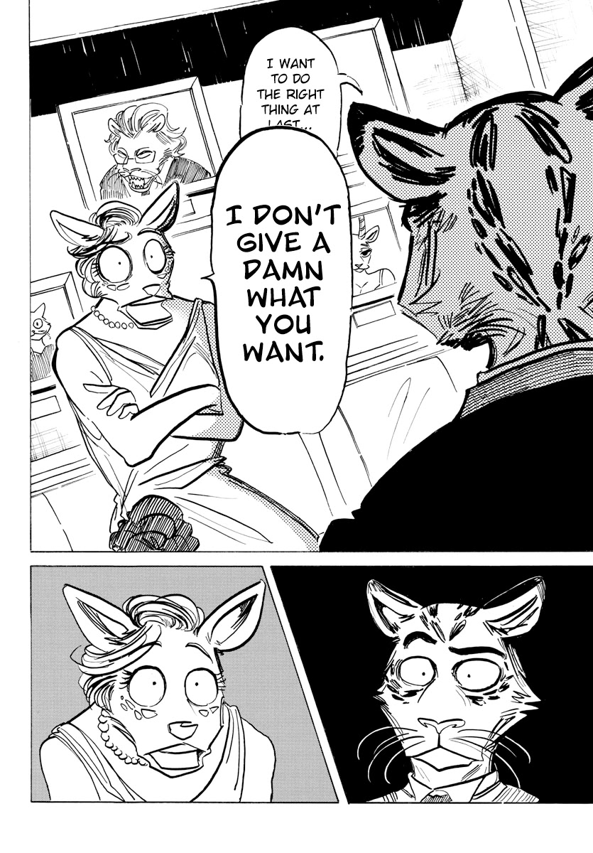 Beast Complex chapter 12 page 11