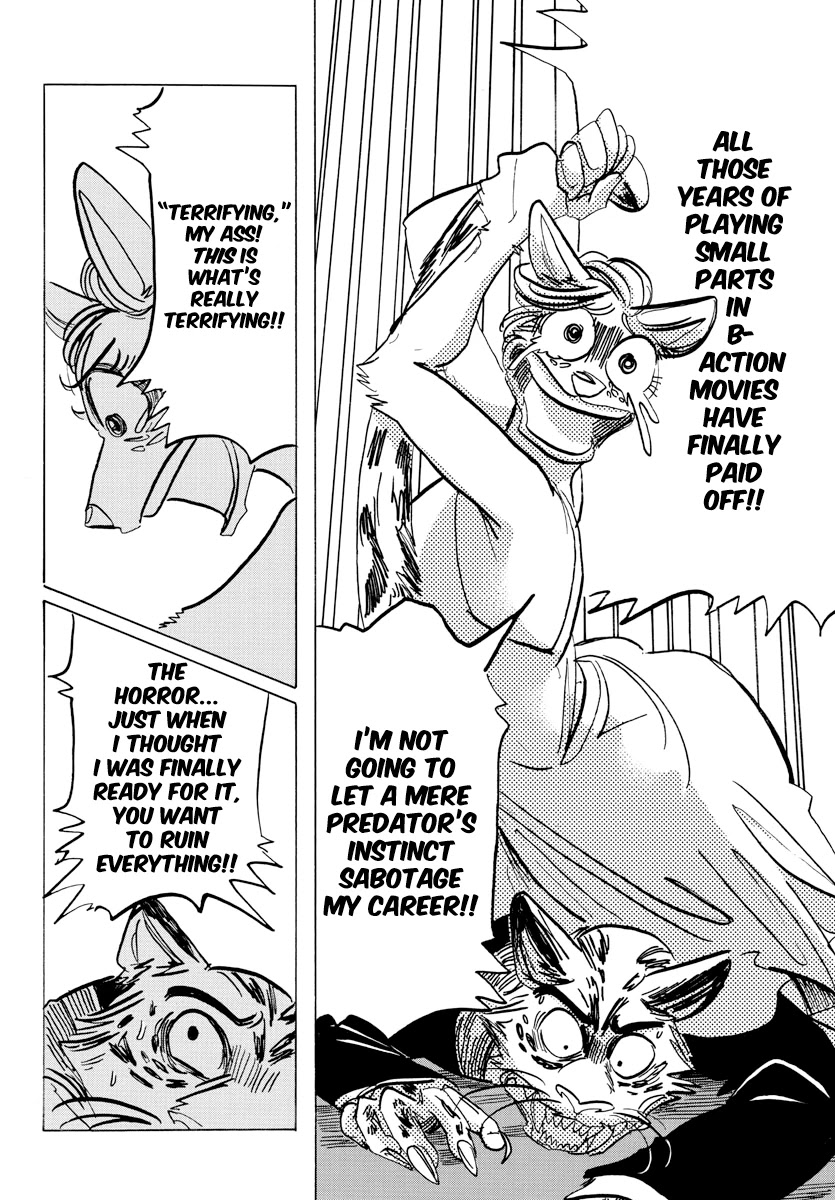 Beast Complex chapter 12 page 15