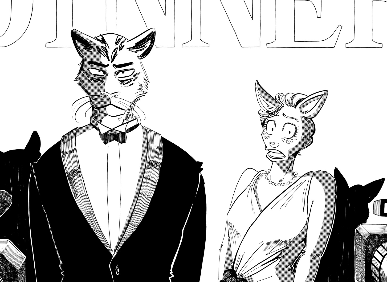 Beast Complex chapter 12 page 21