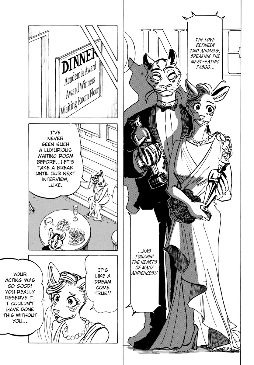 Beast Complex chapter 12 page 3