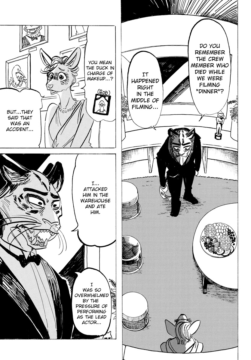 Beast Complex chapter 12 page 6