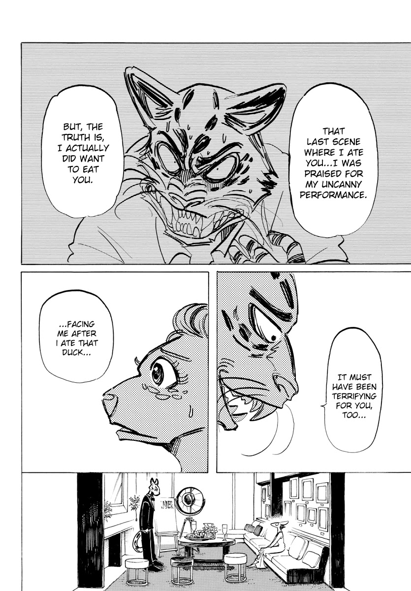 Beast Complex chapter 12 page 7