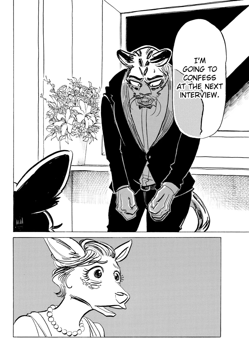 Beast Complex chapter 12 page 9