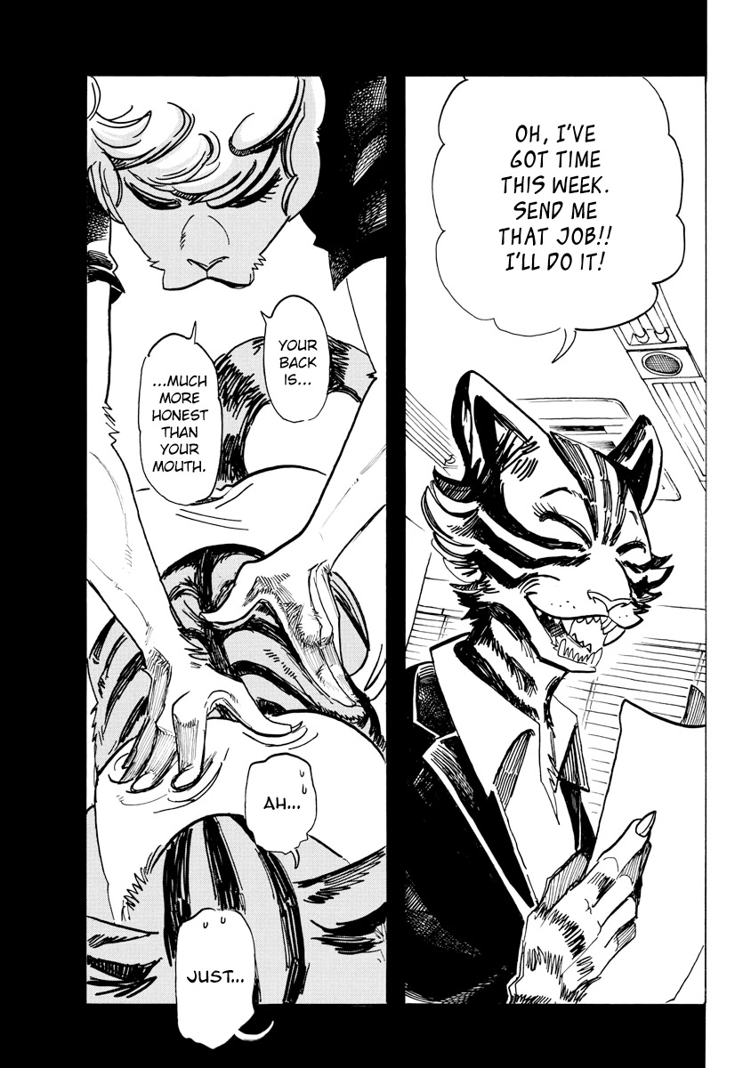 Beast Complex chapter 13 page 13