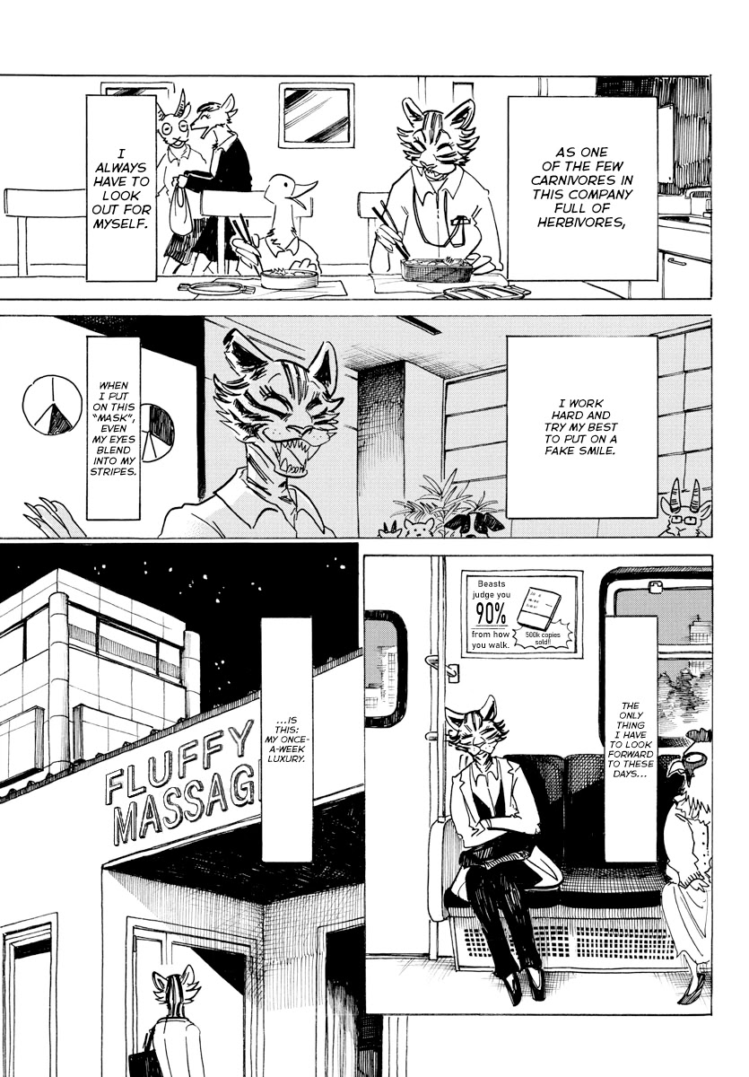 Beast Complex chapter 13 page 3