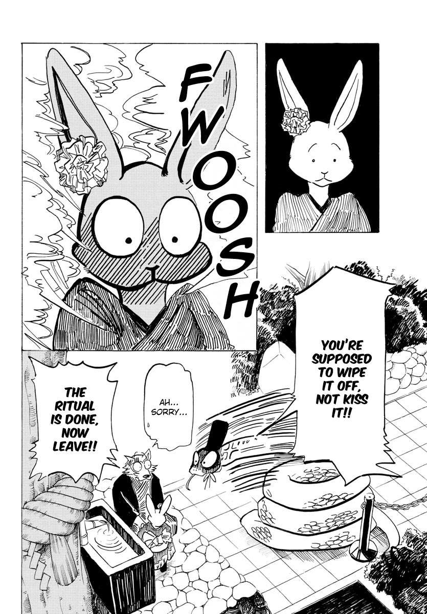 Beast Complex chapter 14 page 19