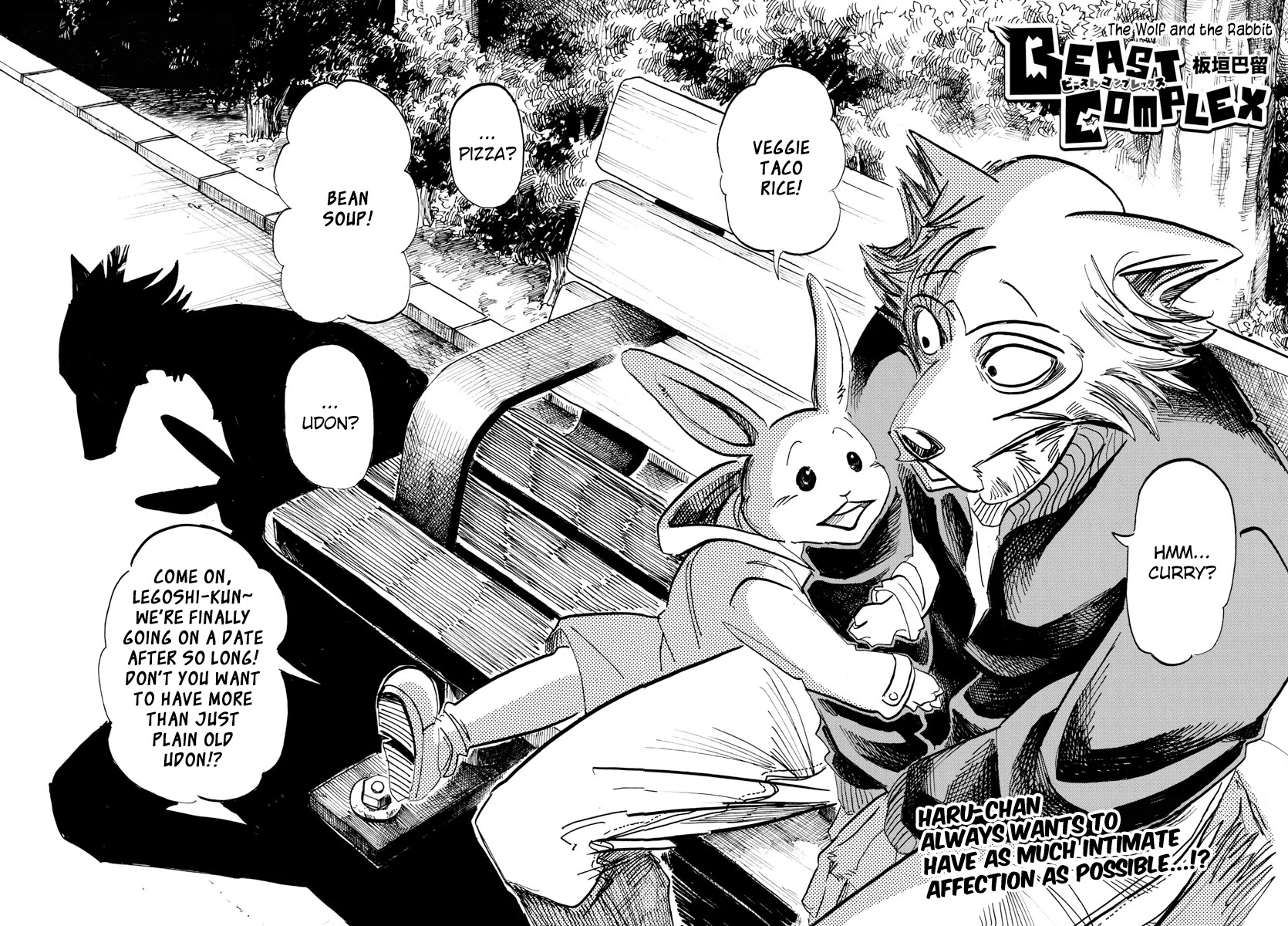 Beast Complex chapter 14 page 2