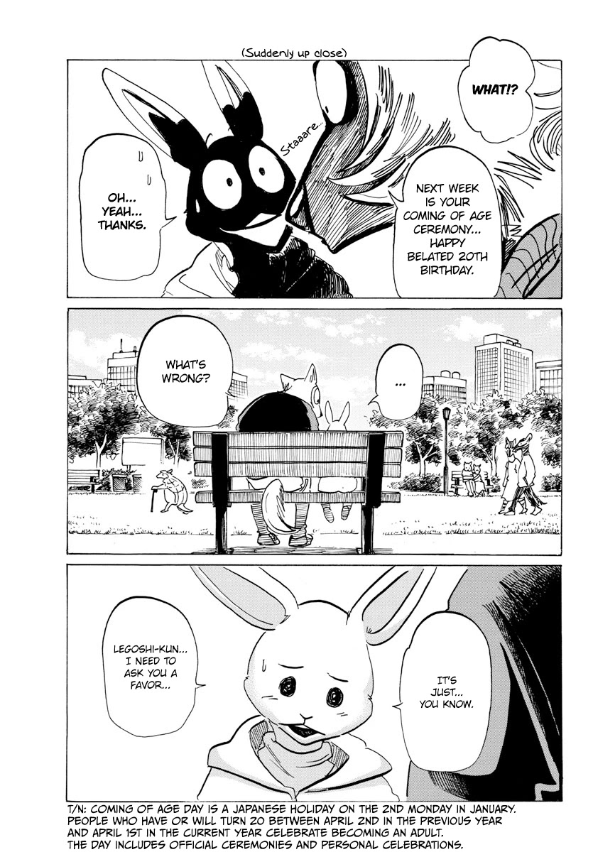 Beast Complex chapter 14 page 4