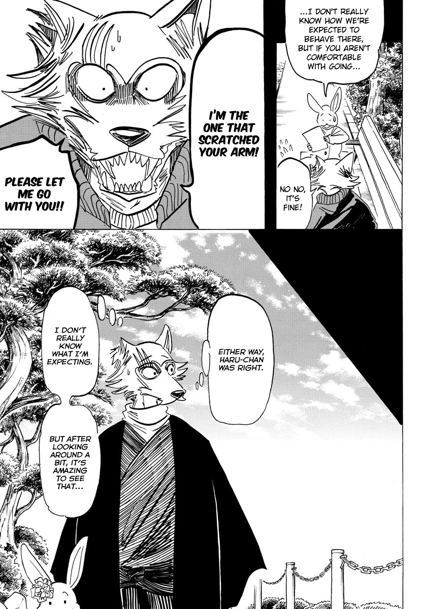 Beast Complex chapter 14 page 8