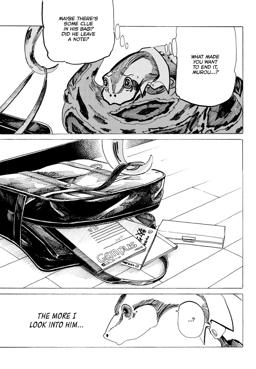 Beast Complex chapter 15 page 13