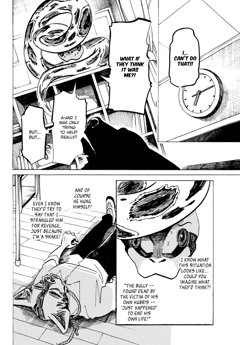 Beast Complex chapter 15 page 7