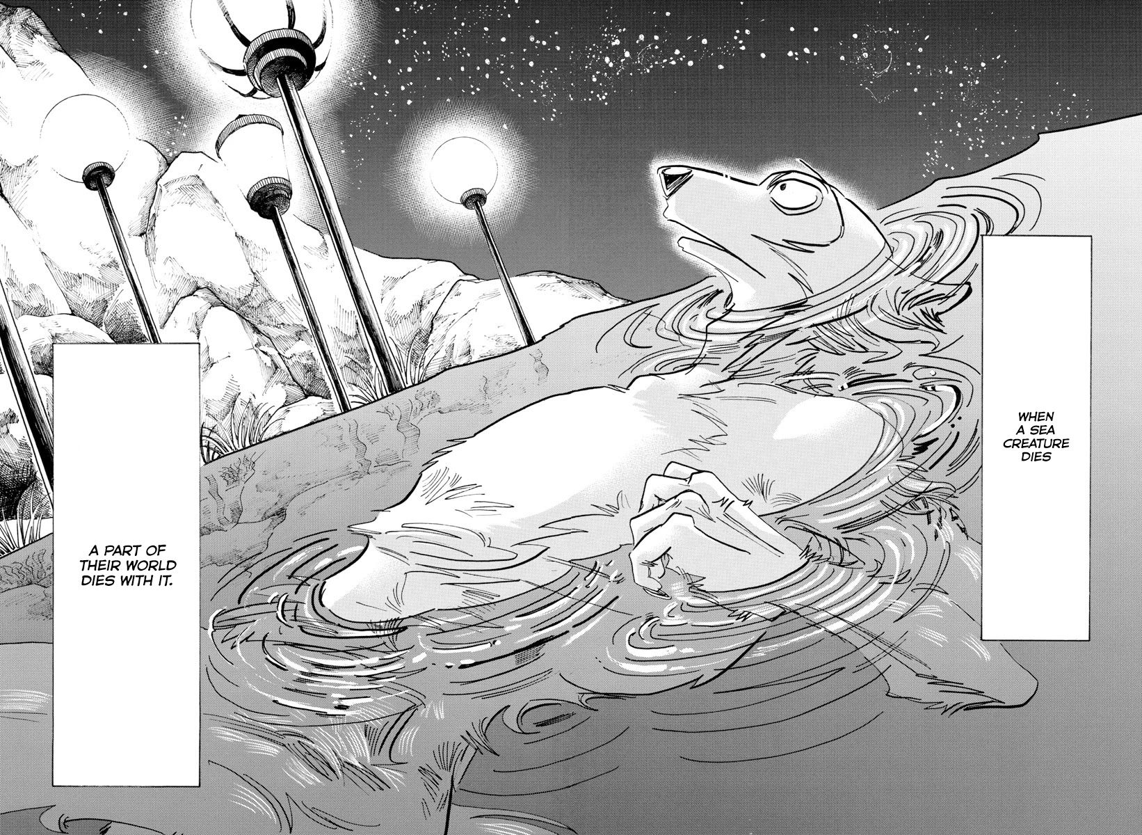 Beast Complex chapter 16 page 17