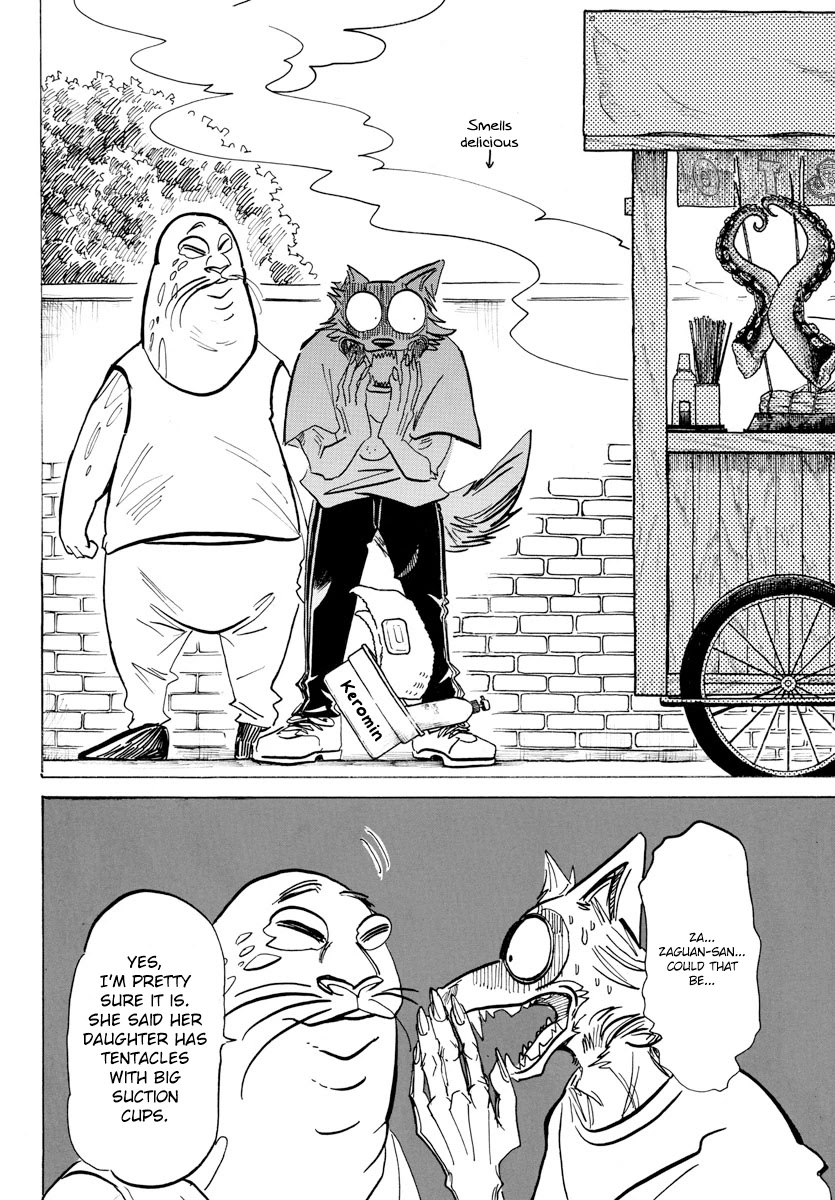 Beast Complex chapter 16 page 5