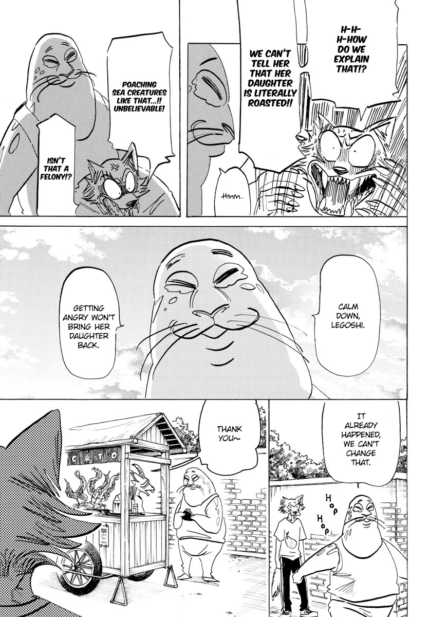 Beast Complex chapter 16 page 6