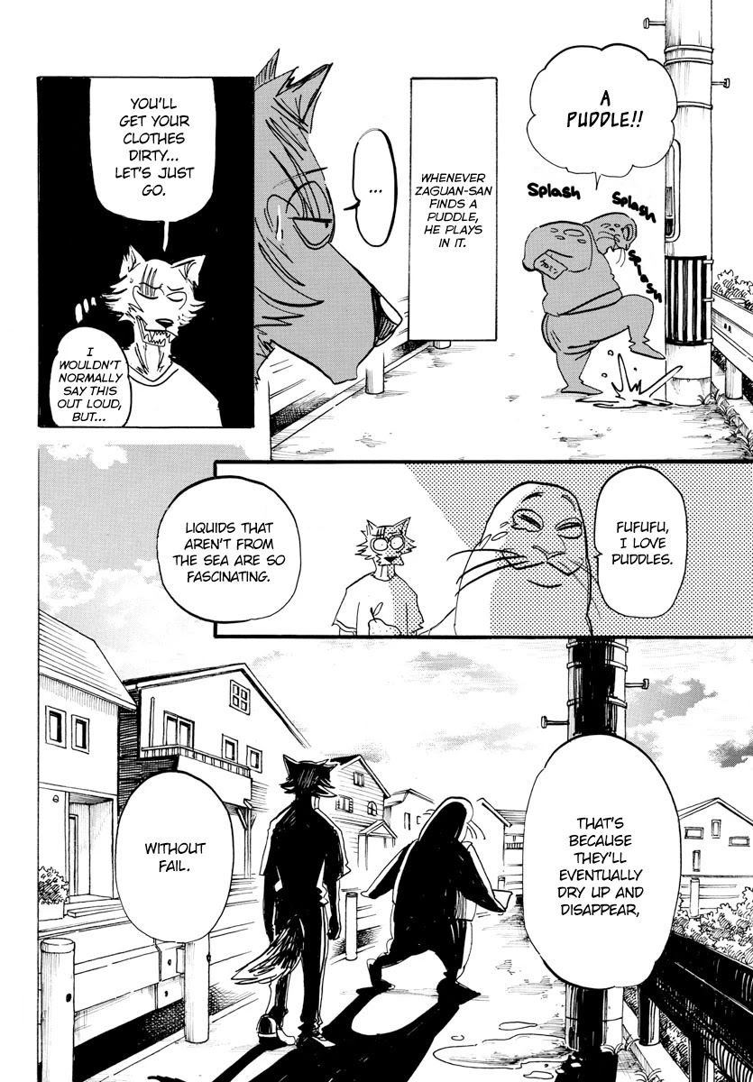 Beast Complex chapter 16 page 9