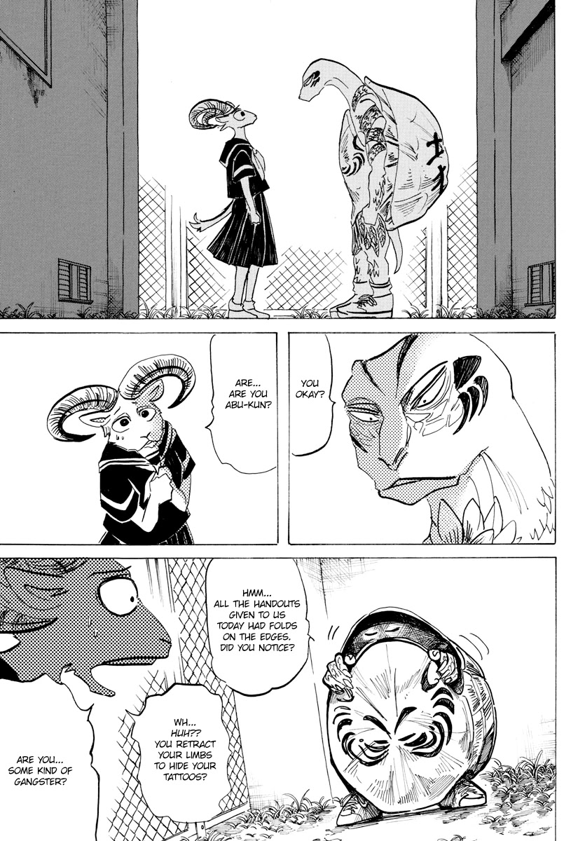 Beast Complex chapter 17 page 8