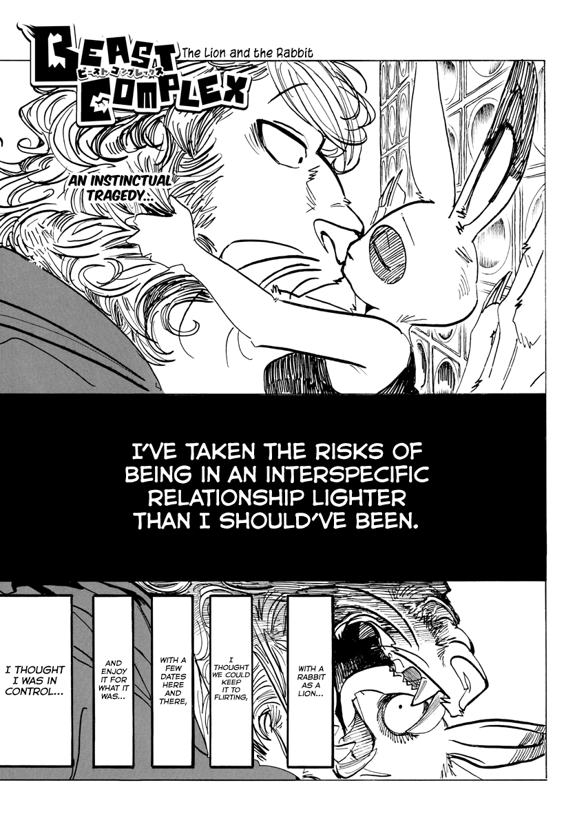Beast Complex chapter 18 page 1