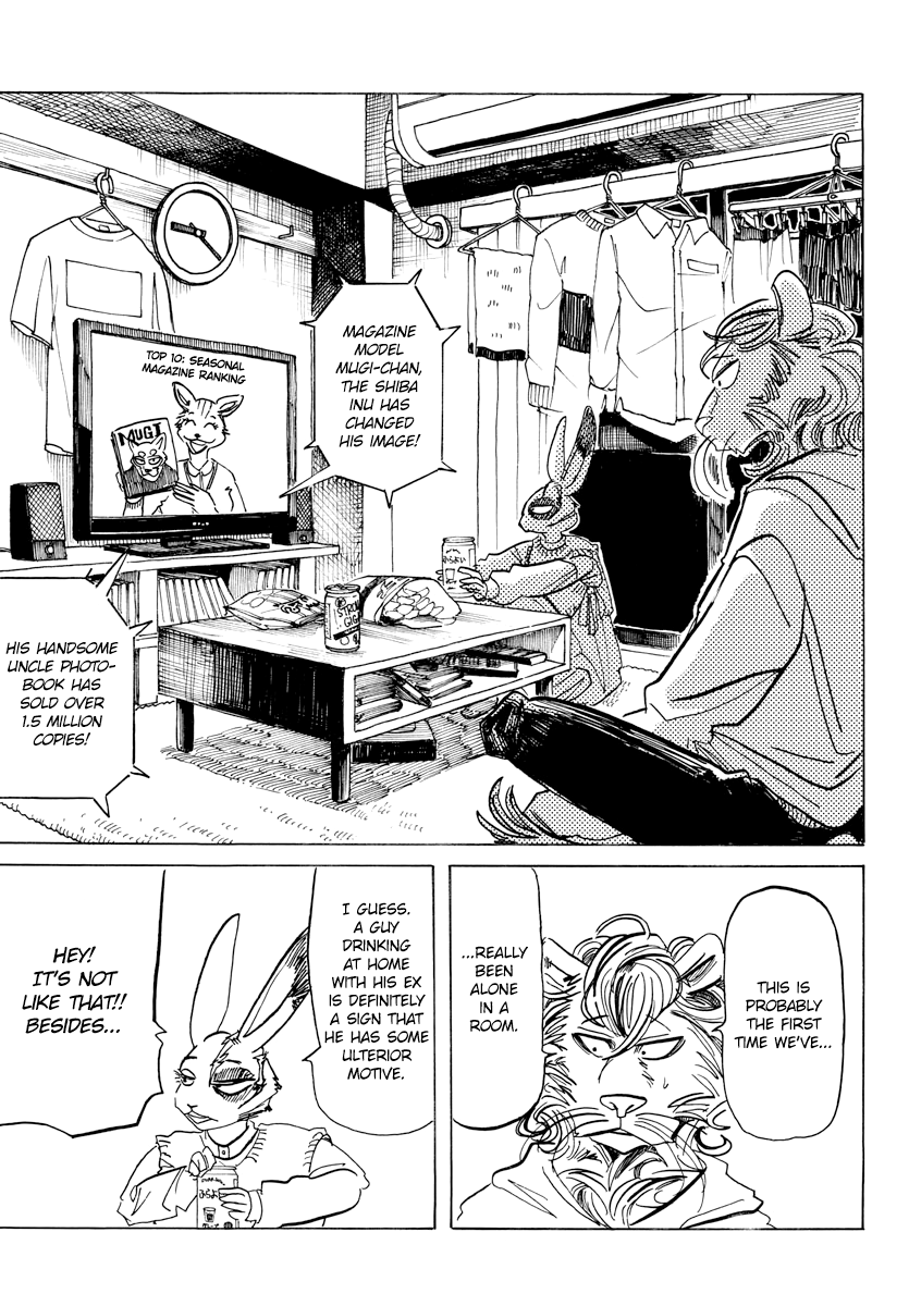 Beast Complex chapter 18 page 14