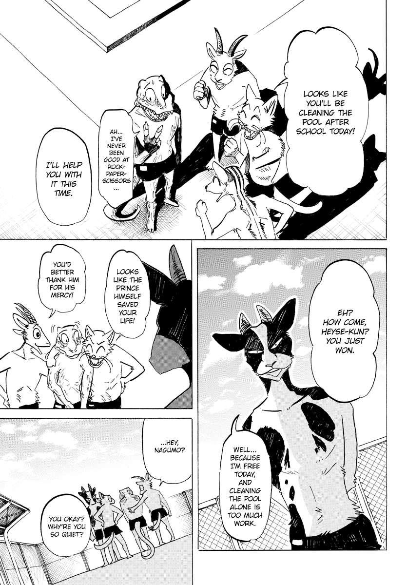 Beast Complex chapter 19 page 14