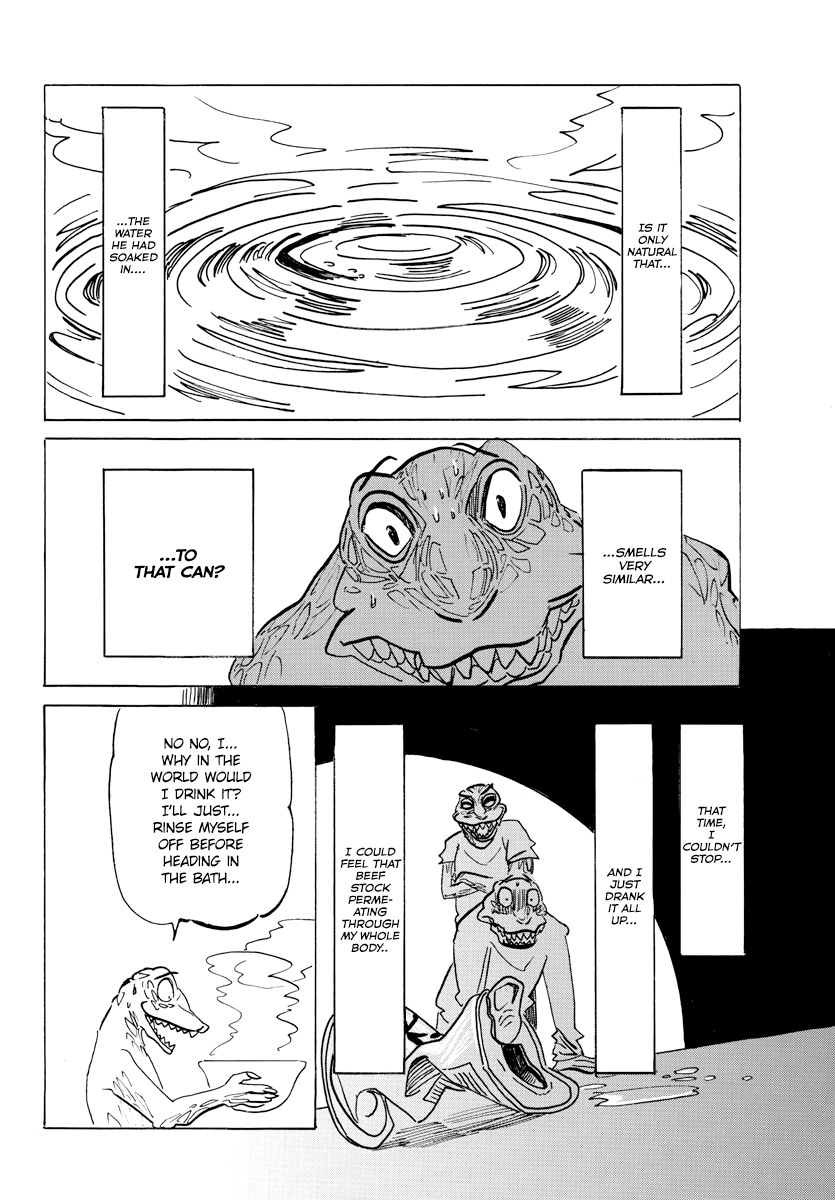 Beast Complex chapter 19 page 5