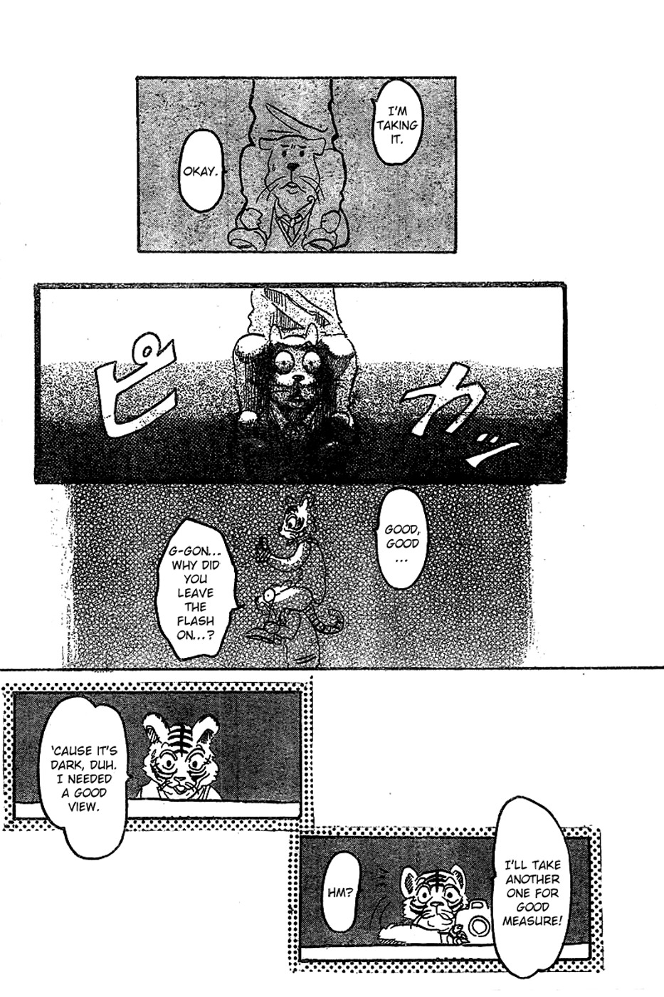 Beast Complex chapter 2 page 14