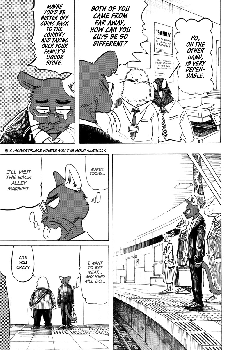 Beast Complex chapter 20 page 14