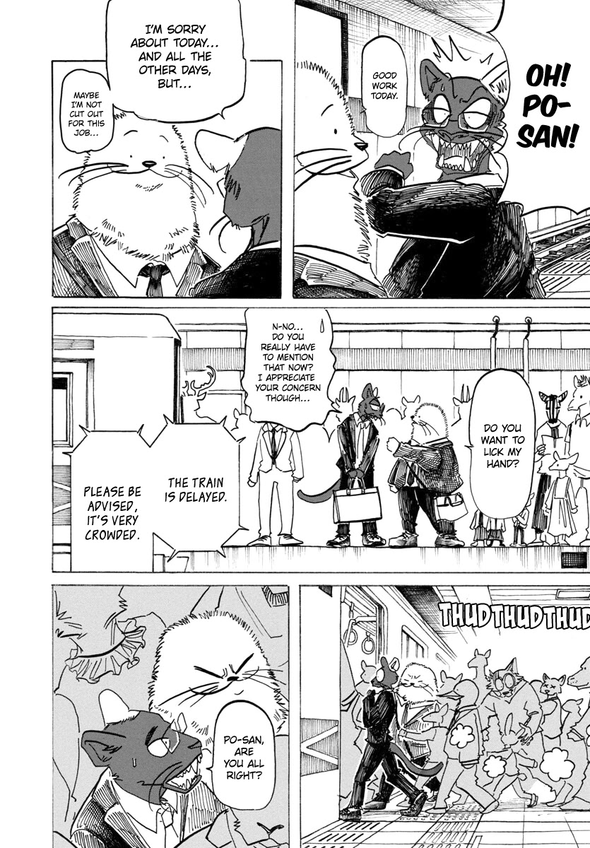 Beast Complex chapter 20 page 15