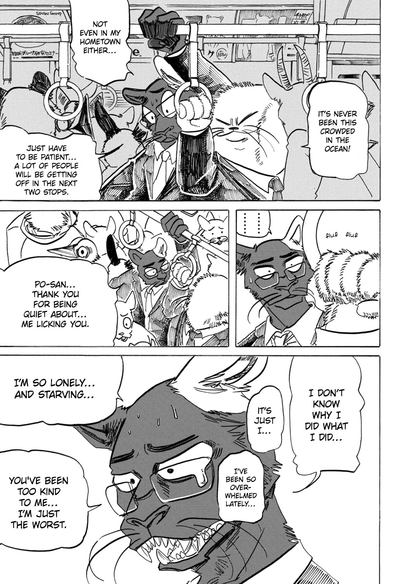 Beast Complex chapter 20 page 16