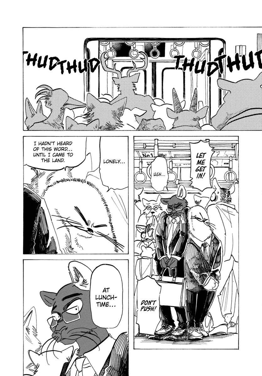 Beast Complex chapter 20 page 17