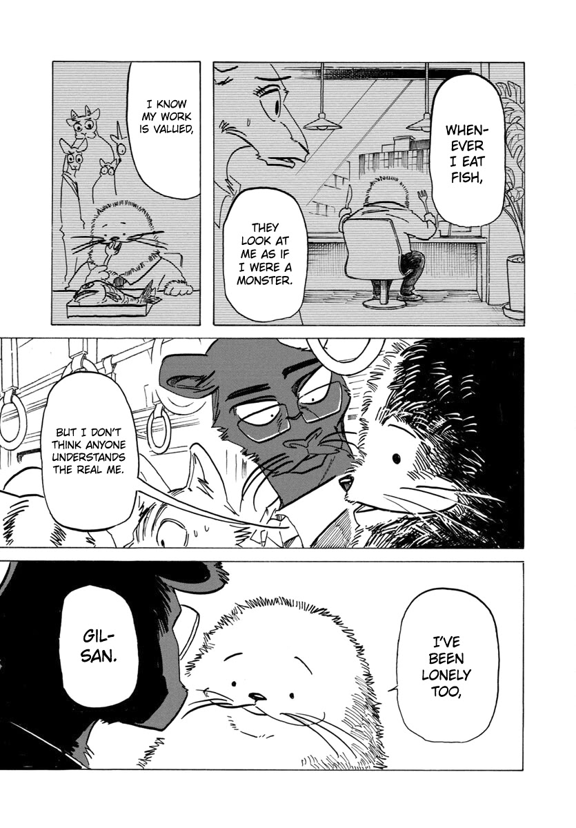 Beast Complex chapter 20 page 18