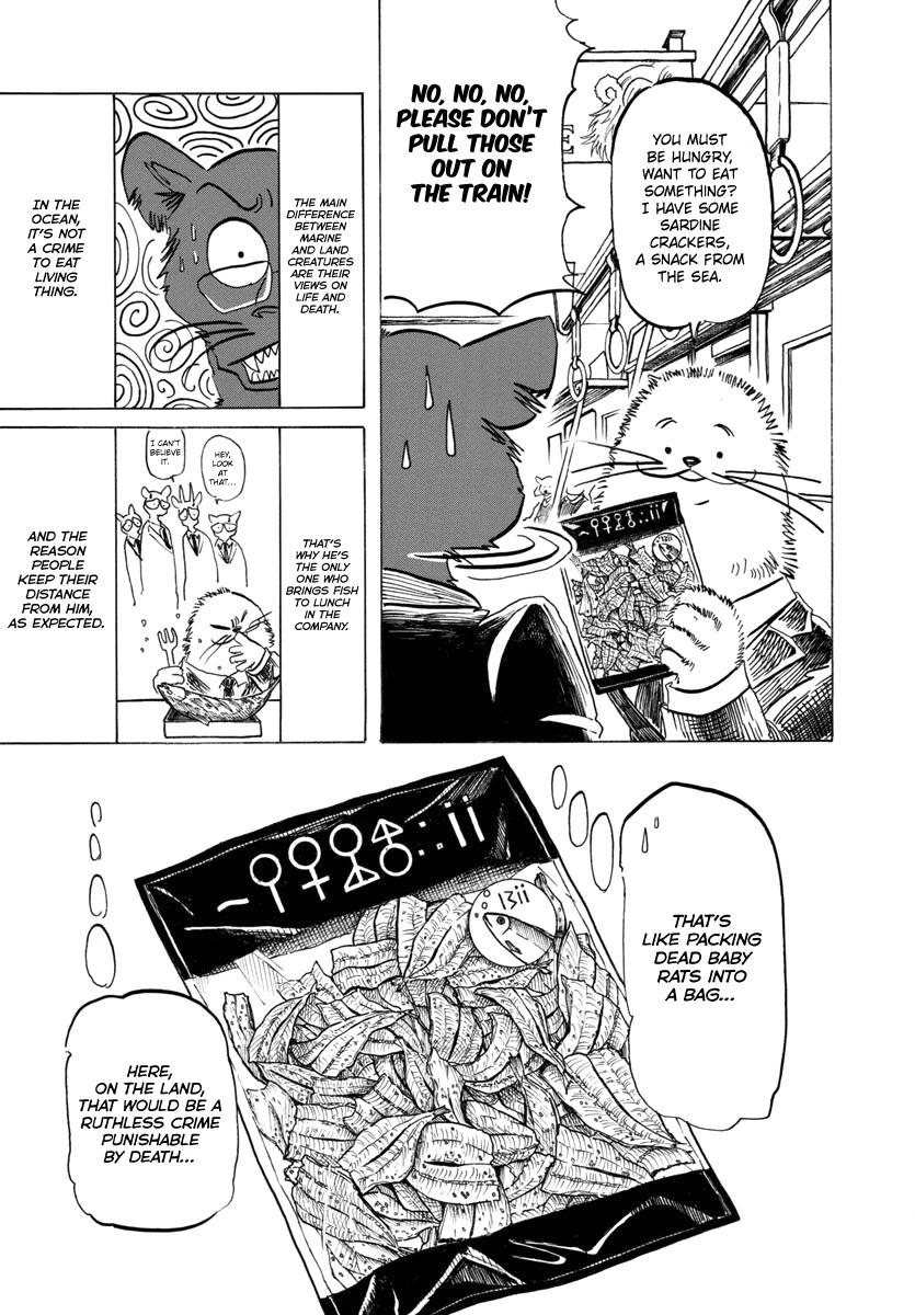 Beast Complex chapter 20 page 6