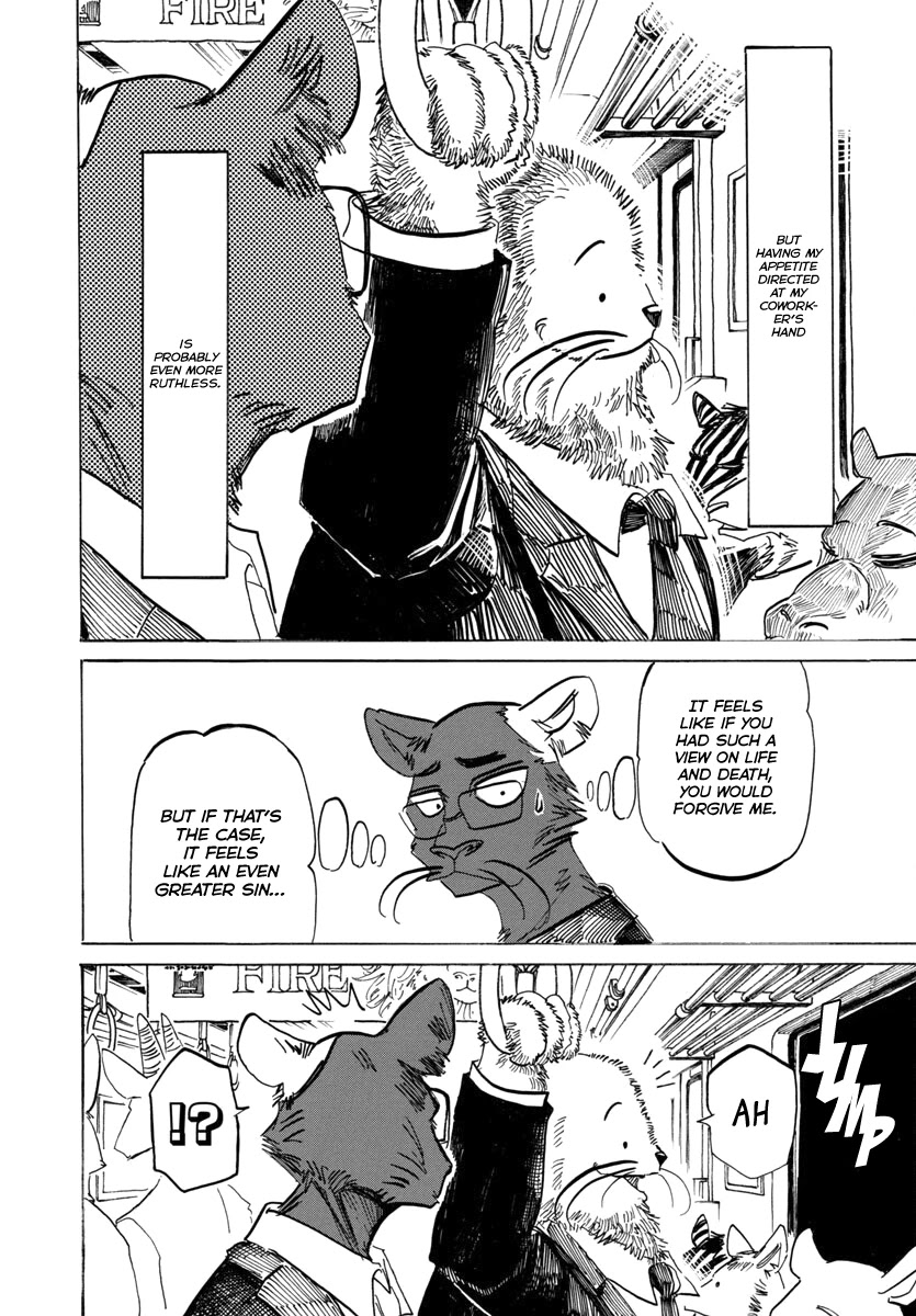 Beast Complex chapter 20 page 7