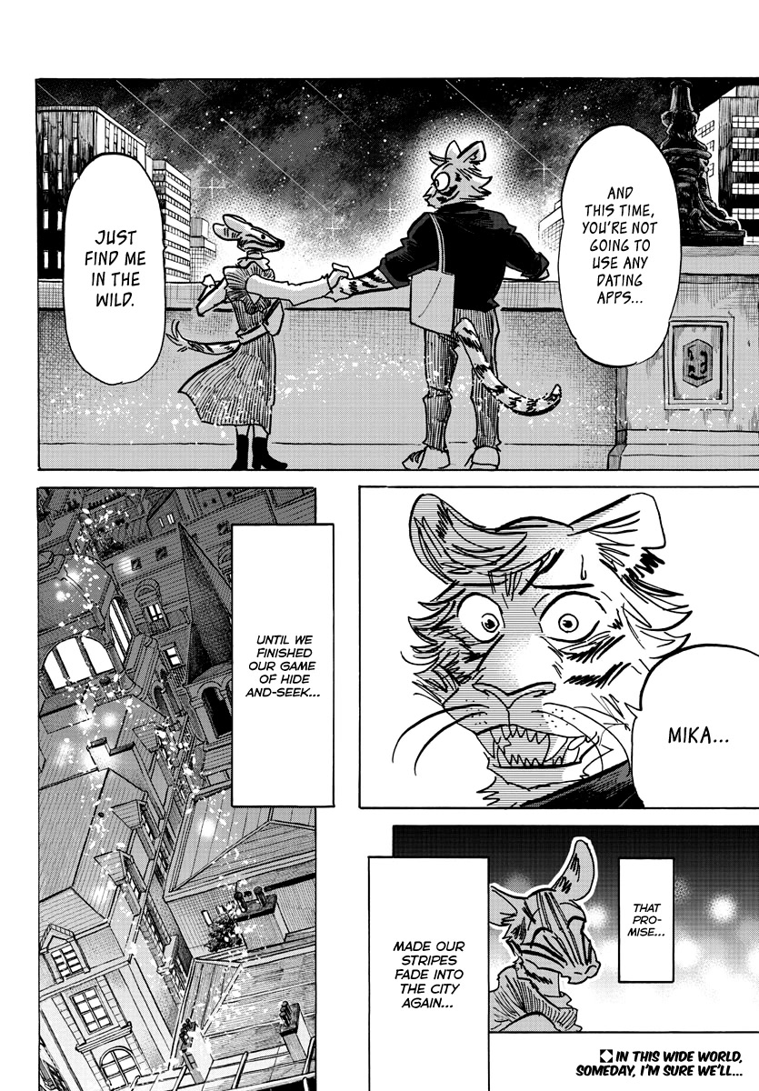 Beast Complex chapter 21 page 22