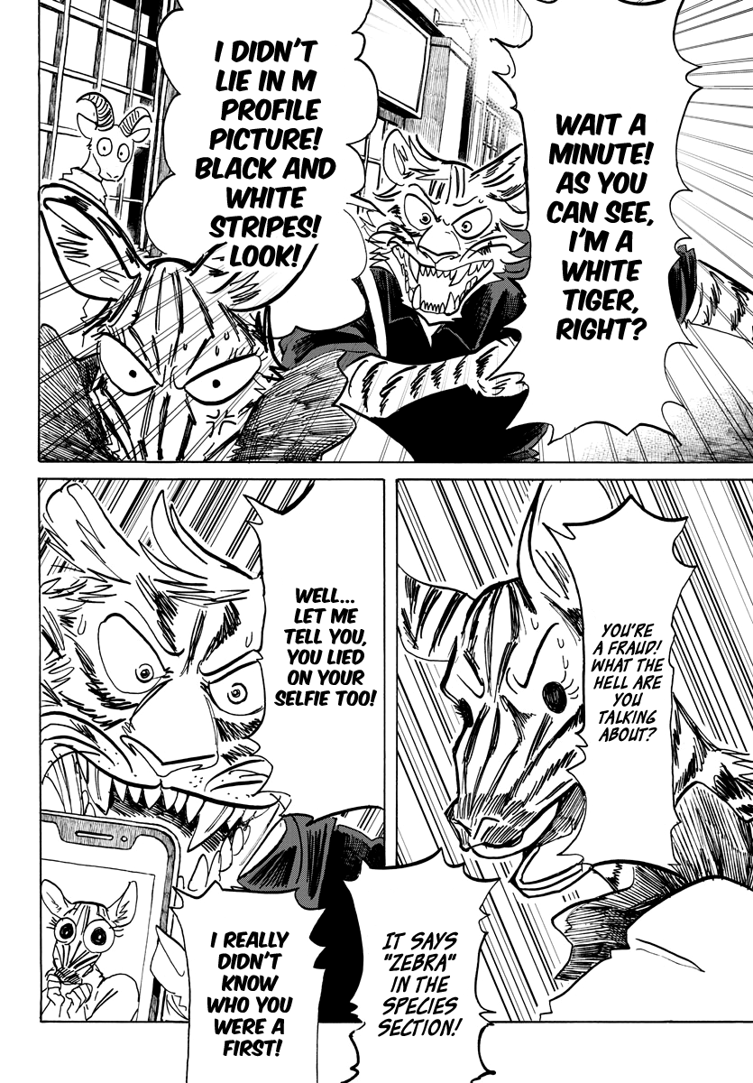 Beast Complex chapter 21 page 5