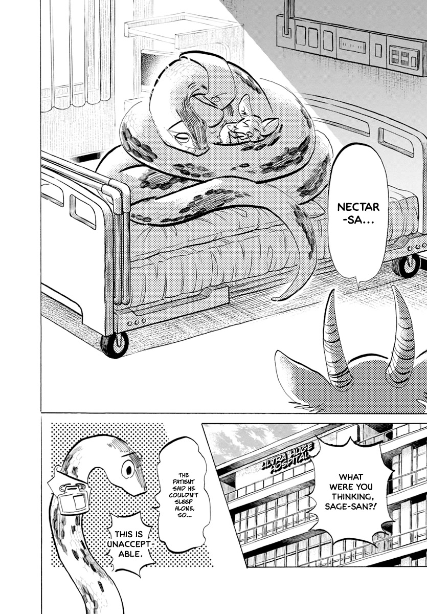 Beast Complex chapter 22 page 11