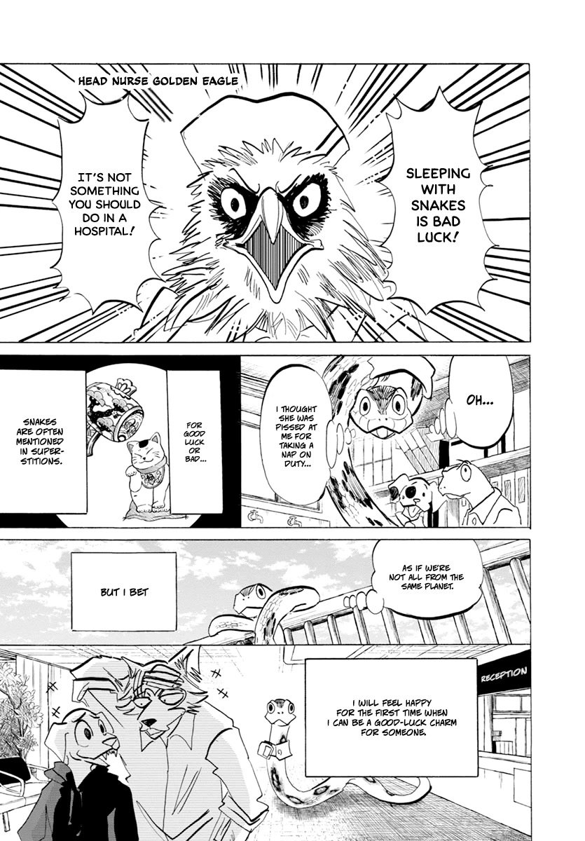 Beast Complex chapter 22 page 12